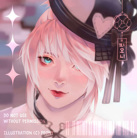 Art by Peony Peach Tea (https://peonypeachtea.carrd.co/)